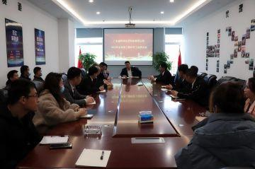 半岛网页版电保第三届全国代理商培训会议圆满结束
