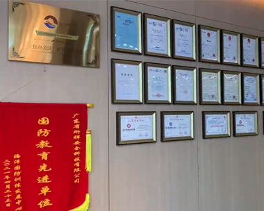 半岛网页版全景面貌介绍