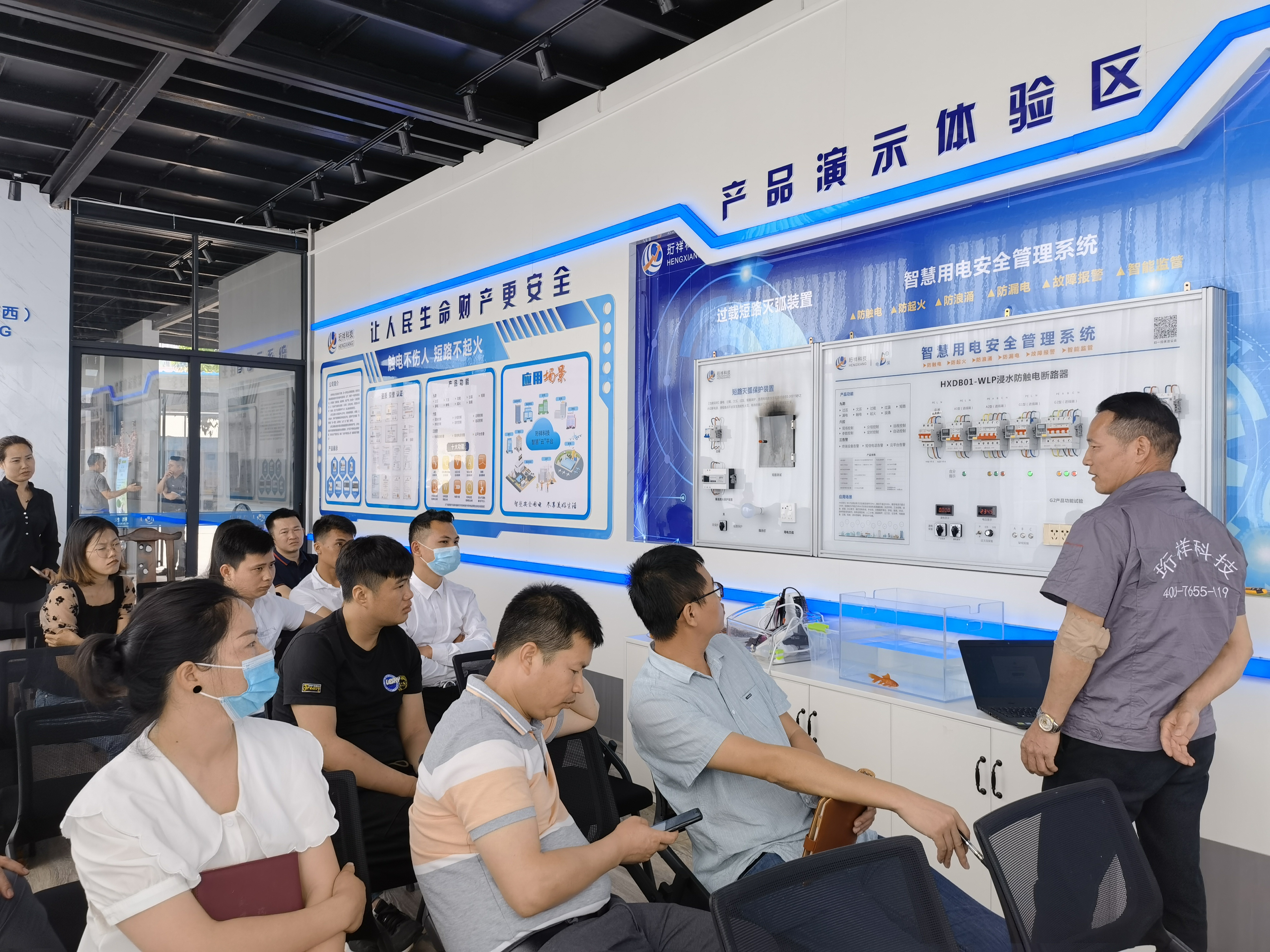 半岛网页版科技广西壮族自治区团队