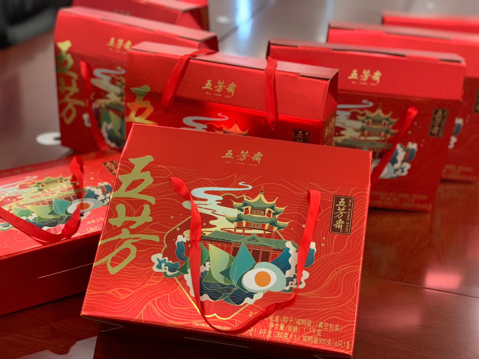 “粽”香浓情｜半岛网页版科技端午福利大放送！