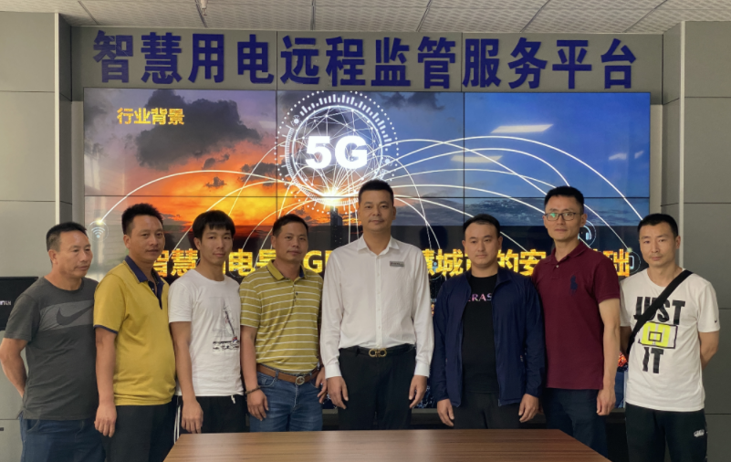 半岛网页版电保再度荣膺“全国售后服务行业十佳企业单位”品牌