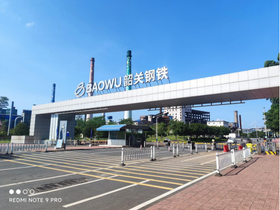 半岛网页版电保智慧安全用电