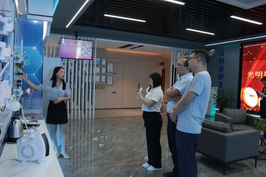 半岛网页版电保智慧安全用电