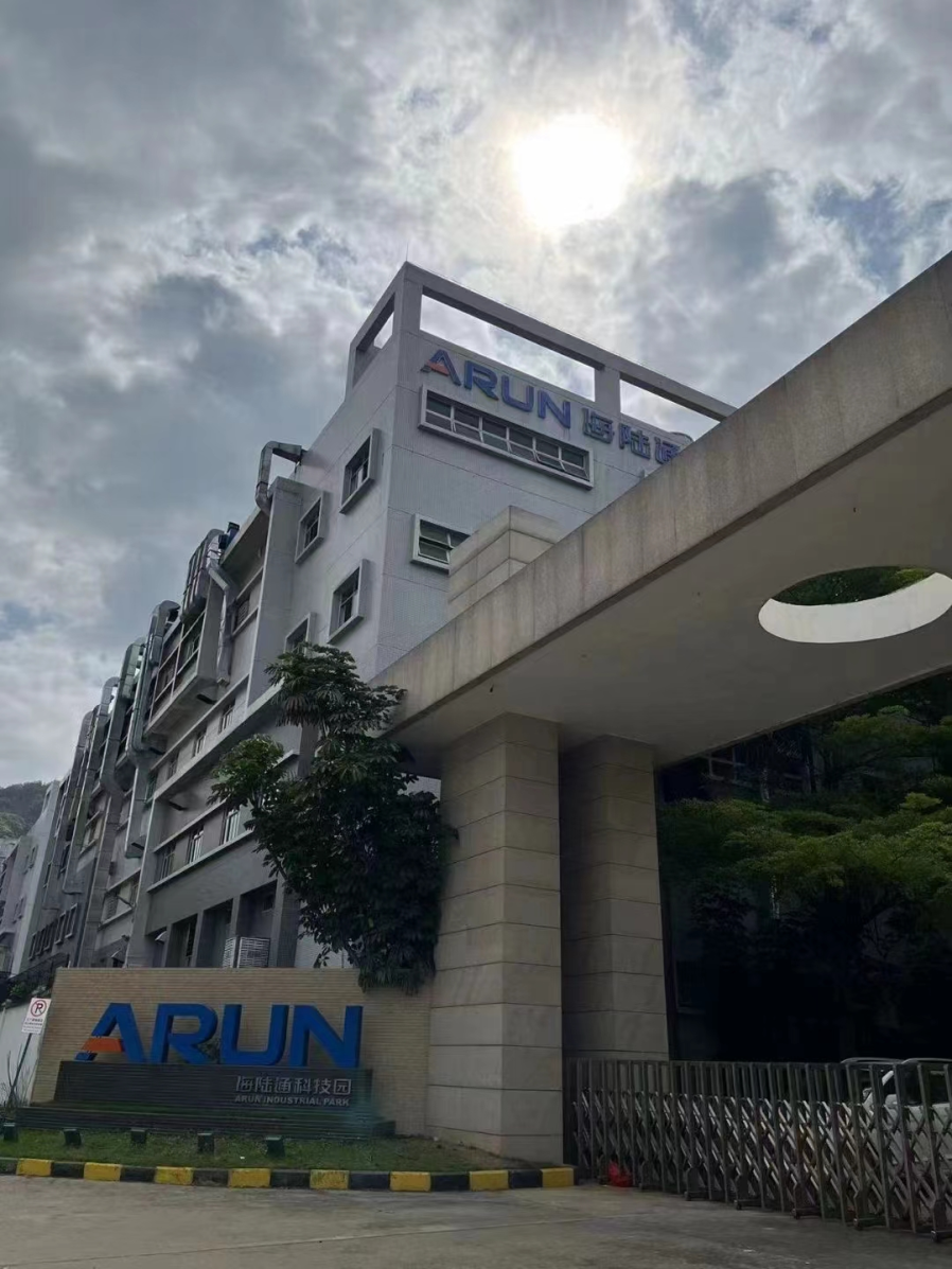 半岛网页版电保智慧安全用电