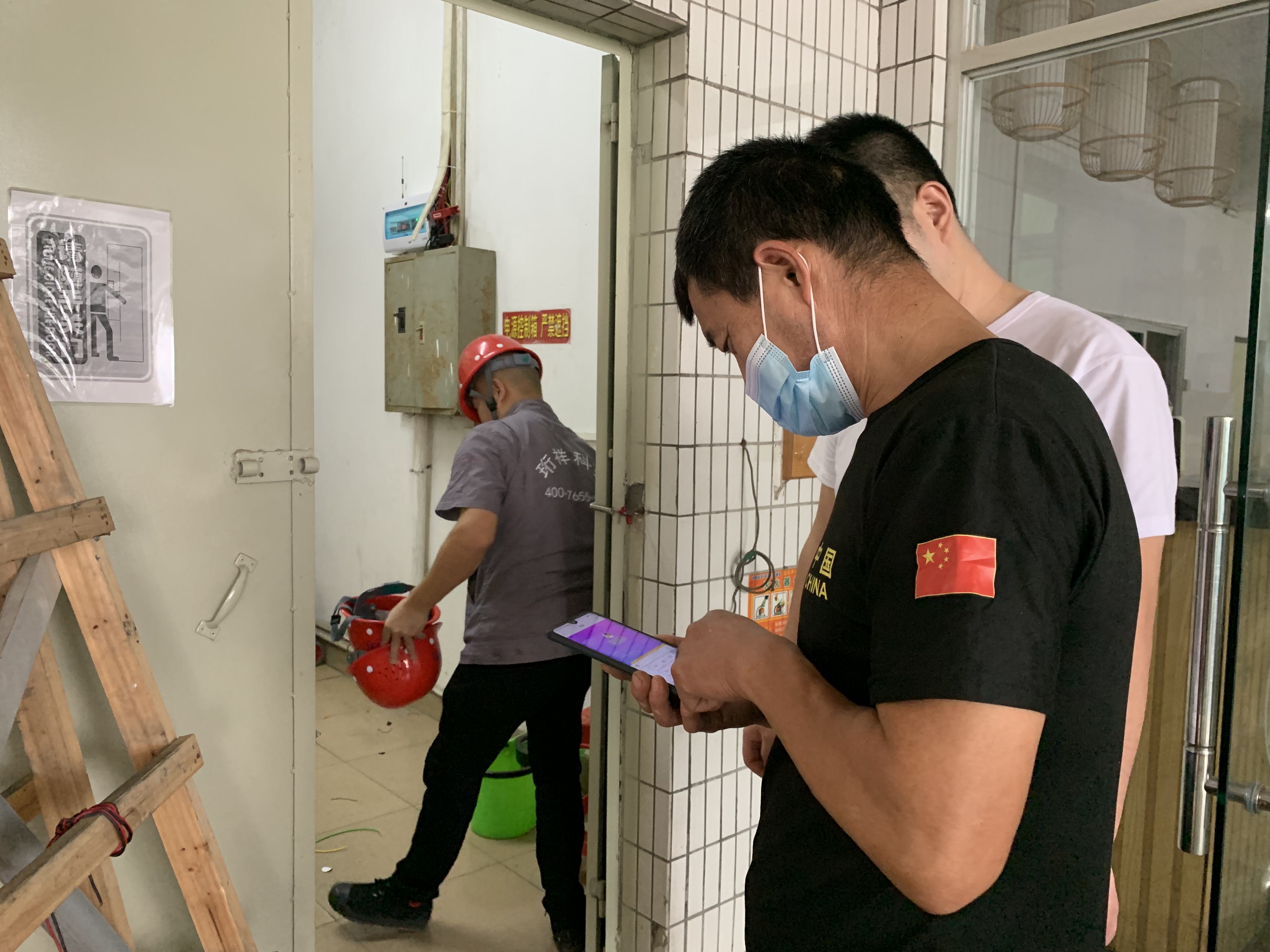 半岛网页版电保-智慧用电监控系统破解电气火灾防控难题