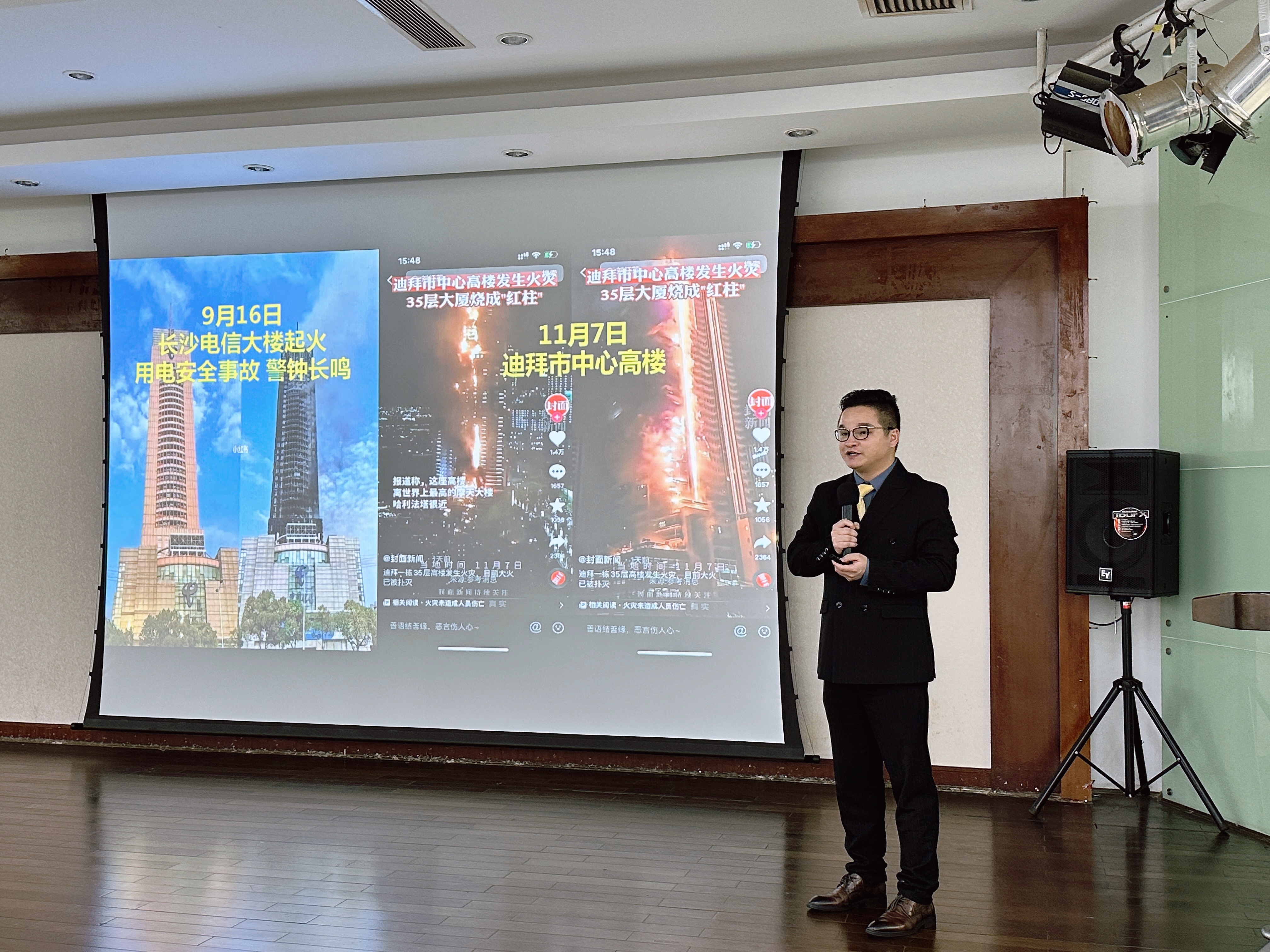 喜讯｜半岛网页版科技在2022院士博士科创大赛勇夺冠军！