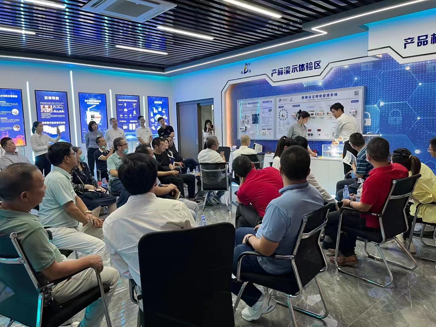半岛网页版获得高新技术企业认定