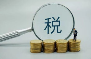 半岛网页版科技通过高新企业认定意味什么.png