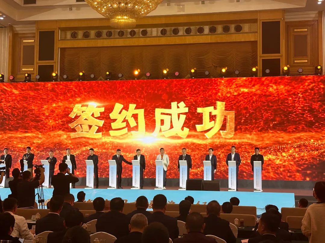 半岛网页版科技智慧用电