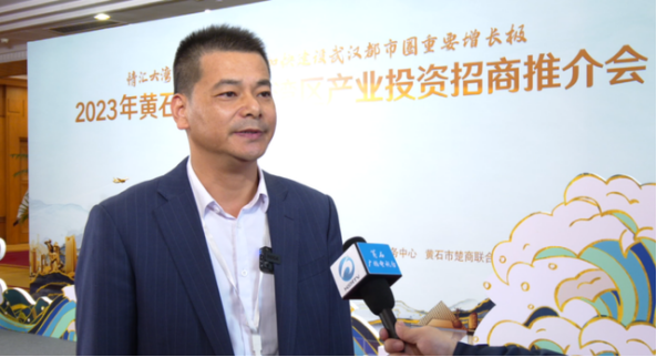 半岛网页版科技智慧用电