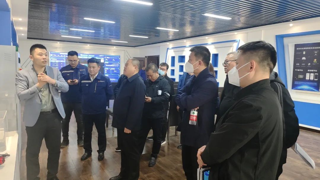 半岛网页版电保智慧用电