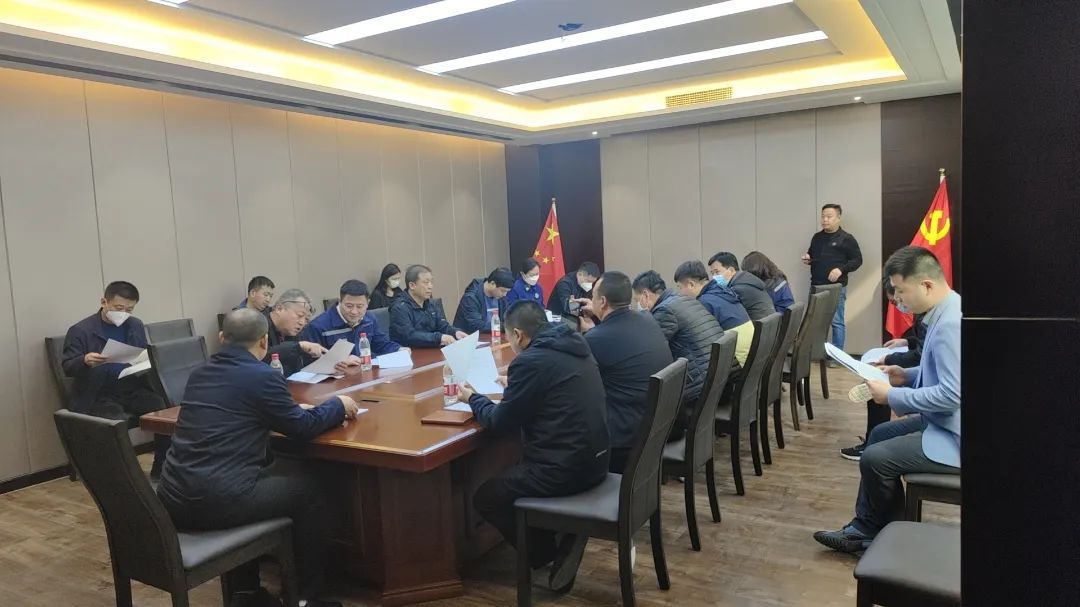 半岛网页版电保智慧用电