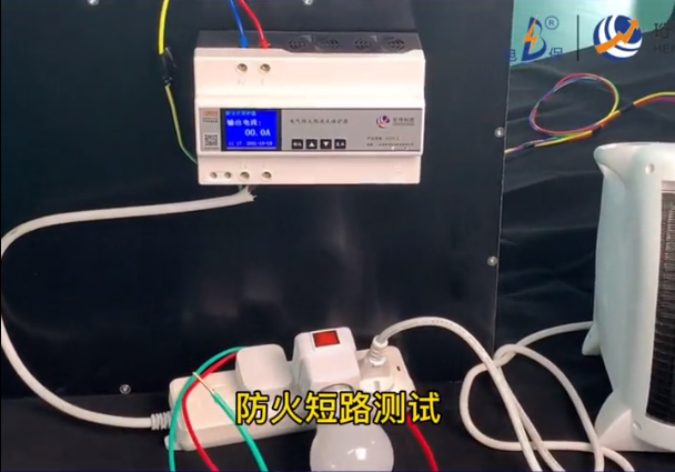 断路器厂家半岛网页版电保半岛(中国)-短路过载实验