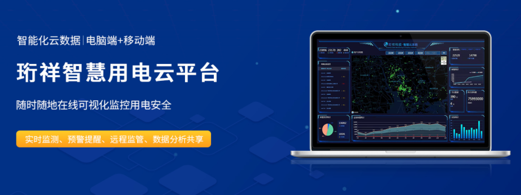 半岛网页版半岛(中国)