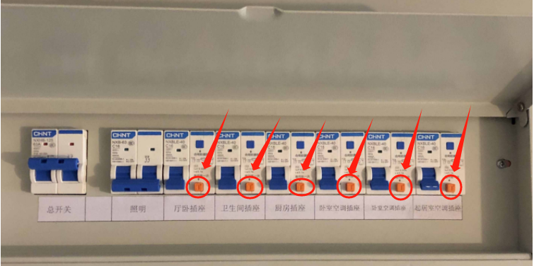 电保半岛(中国)