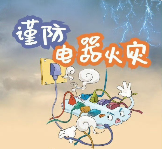 半岛网页版半岛(中国)
